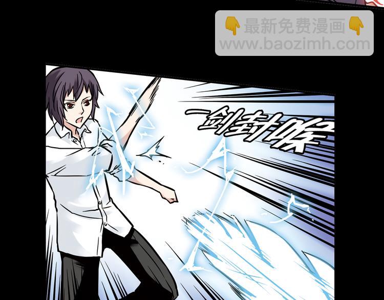 第47话 回忆（上）(1/2)-第47话