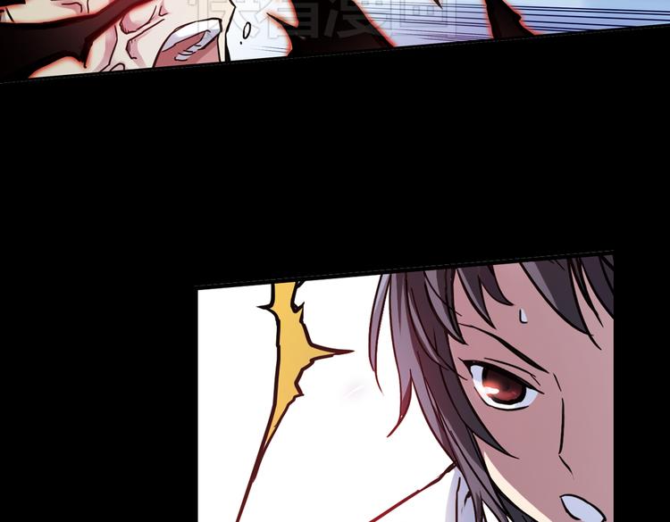 第47话 回忆（上）(1/2)-第47话