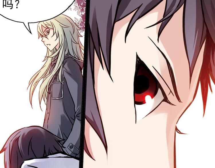 第47话 回忆（上）(1/2)-第47话