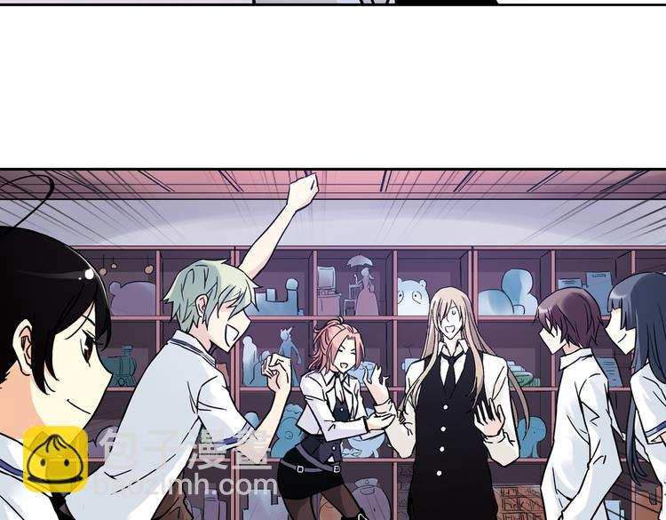 第53话 被困鬼楼（上）-第53话