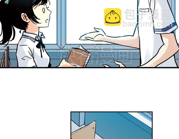 第53话 被困鬼楼（上）-第53话