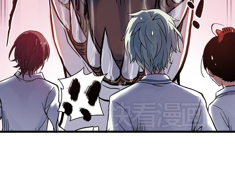 第53话 被困鬼楼（上）-第53话