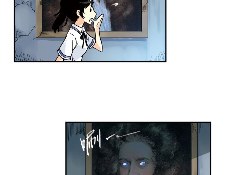 第53话 被困鬼楼（上）-第53话