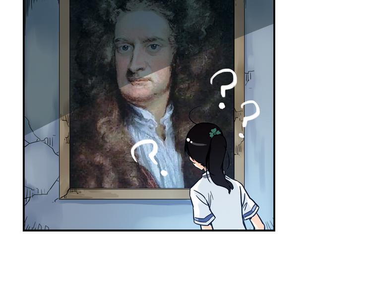 第53话 被困鬼楼（上）-第53话