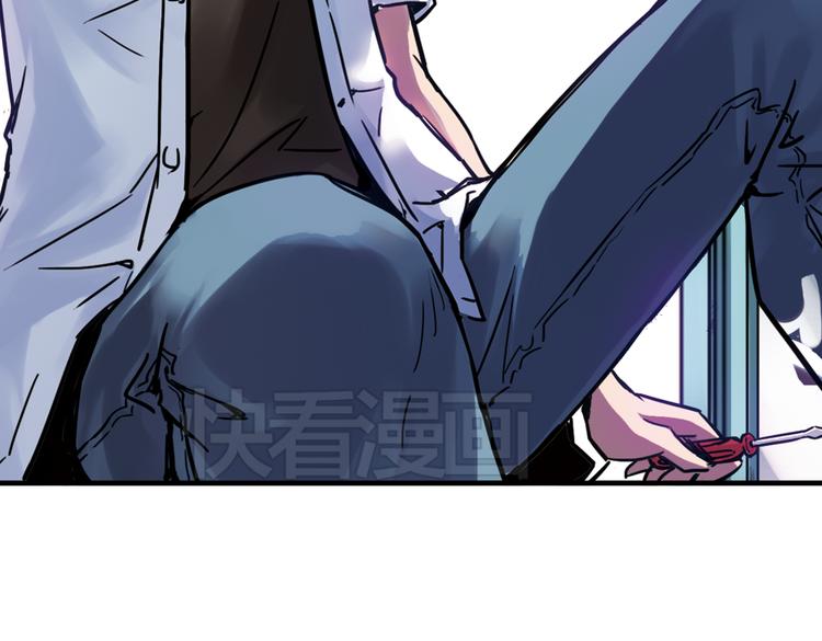 第55话 地缚灵（上）(1/2)-第55话