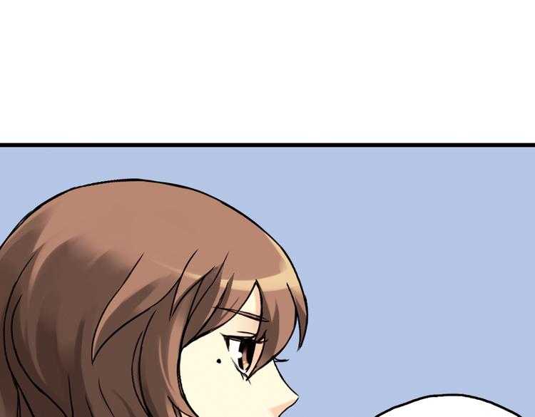 第55话 地缚灵（上）(1/2)-第55话