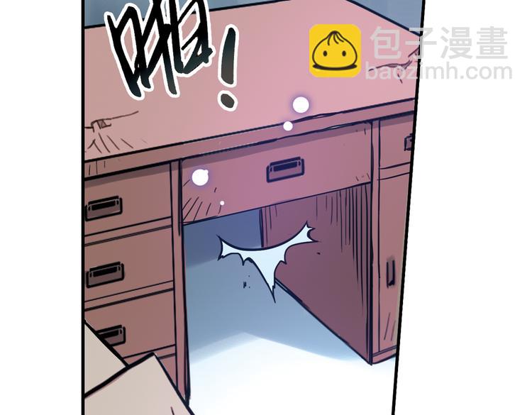 第55话 地缚灵（上）(1/2)-第55话