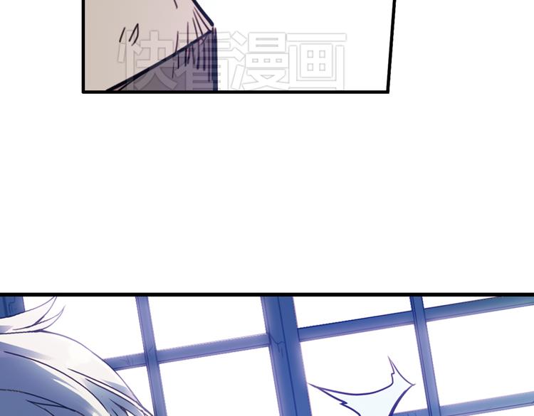 第55话 地缚灵（上）(1/2)-第55话