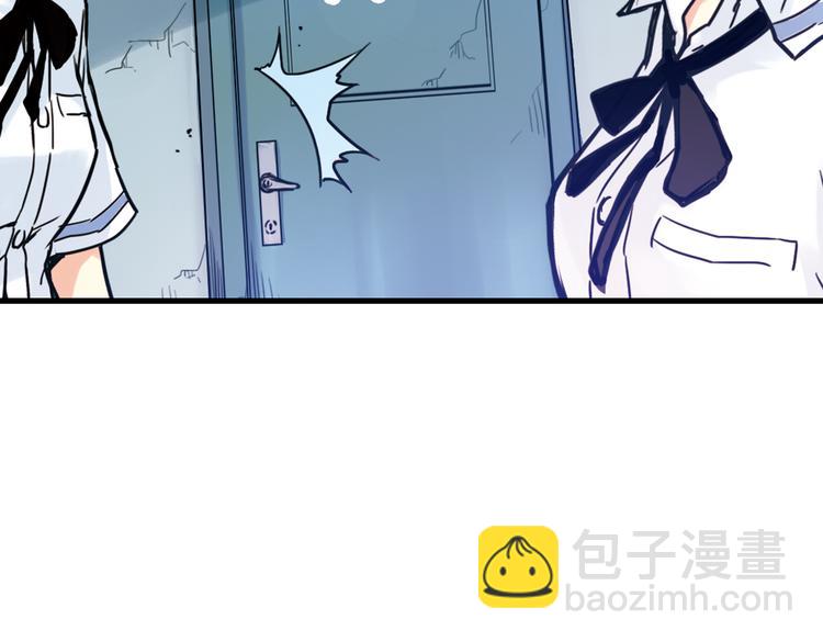 第55话 地缚灵（上）(1/2)-第55话