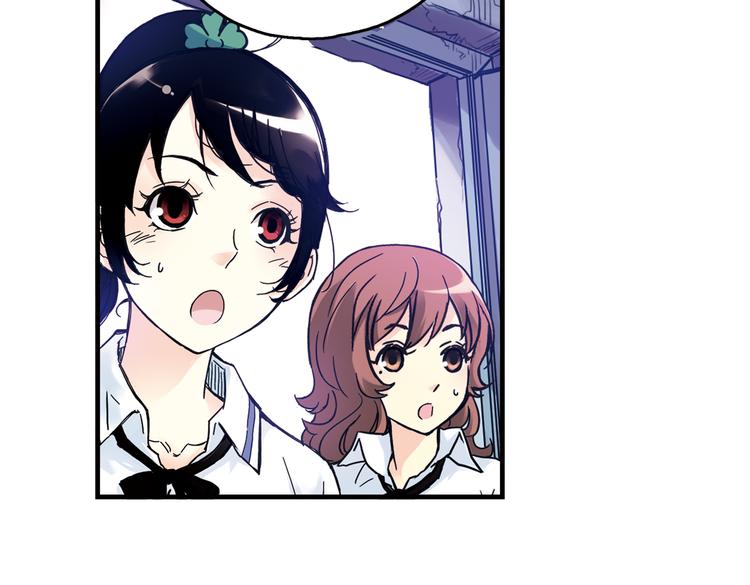 第55话 地缚灵（上）(1/2)-第55话