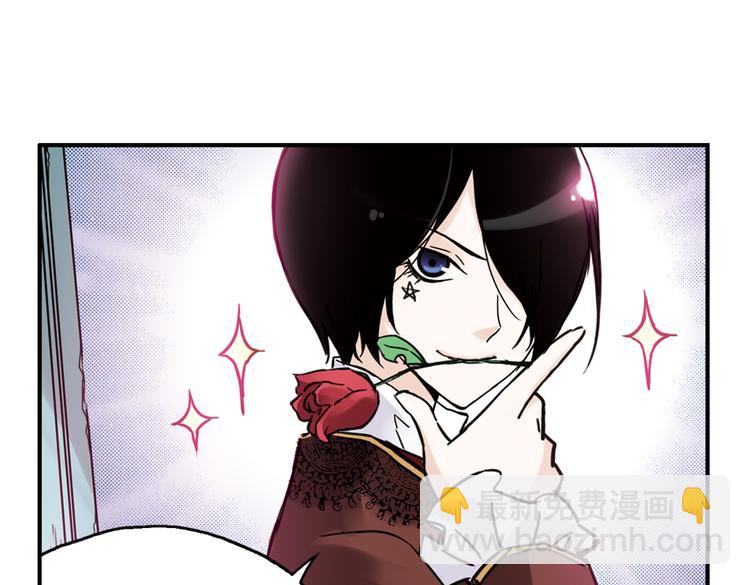 第57话 暴走单车（上）(1/2)-第57话