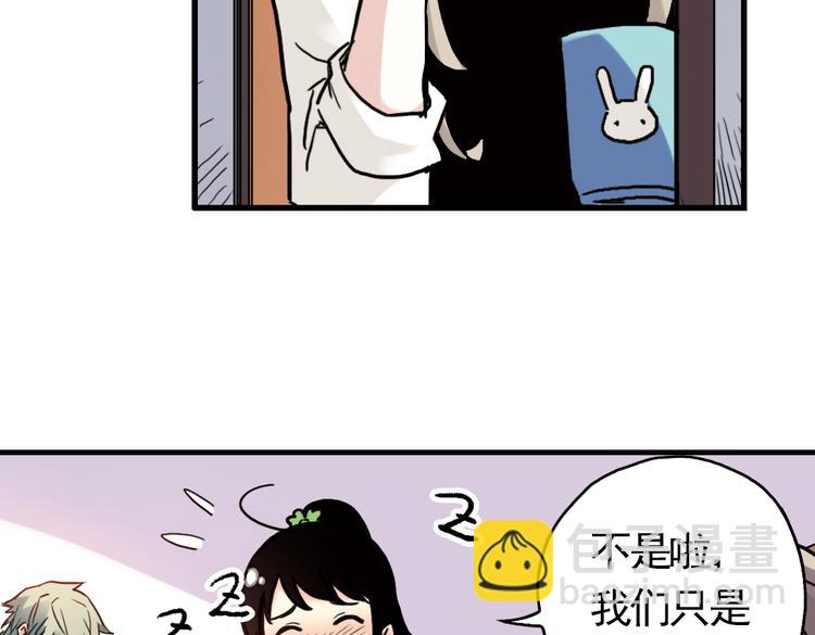 第57话 暴走单车（上）(1/2)-第57话