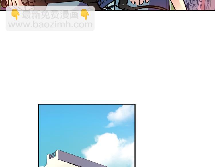 第57话 暴走单车（上）(1/2)-第57话