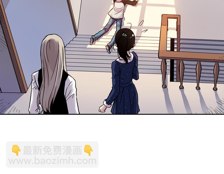 第57话 暴走单车（上）(1/2)-第57话