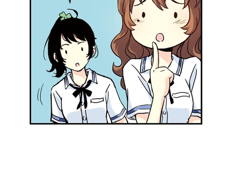 第57话 暴走单车（上）(1/2)-第57话