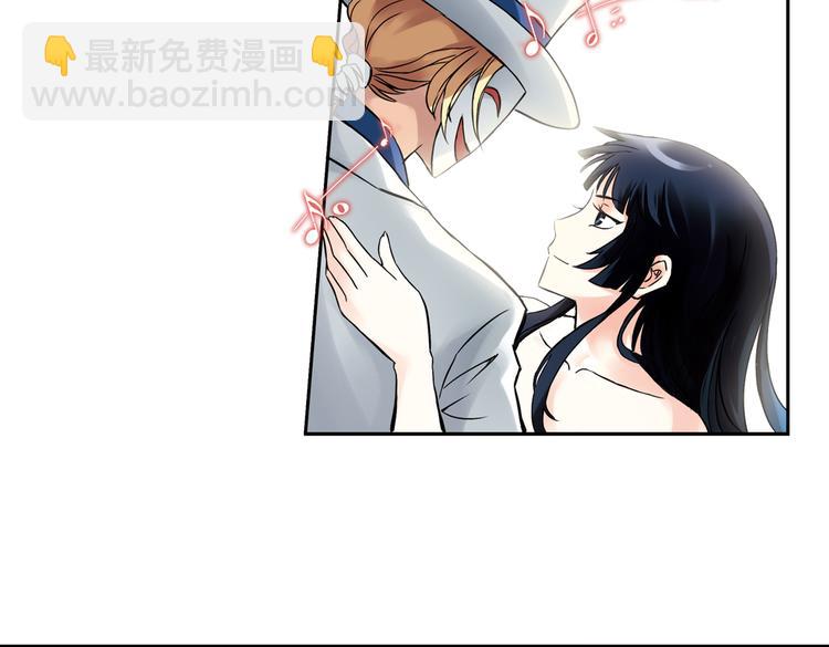 第7话 月光下的华尔兹（上）(1/2)-第7话