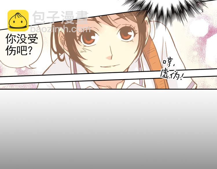 第7话 月光下的华尔兹（上）(1/2)-第7话