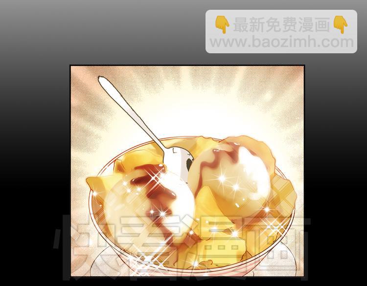 第7话 月光下的华尔兹（上）(1/2)-第7话