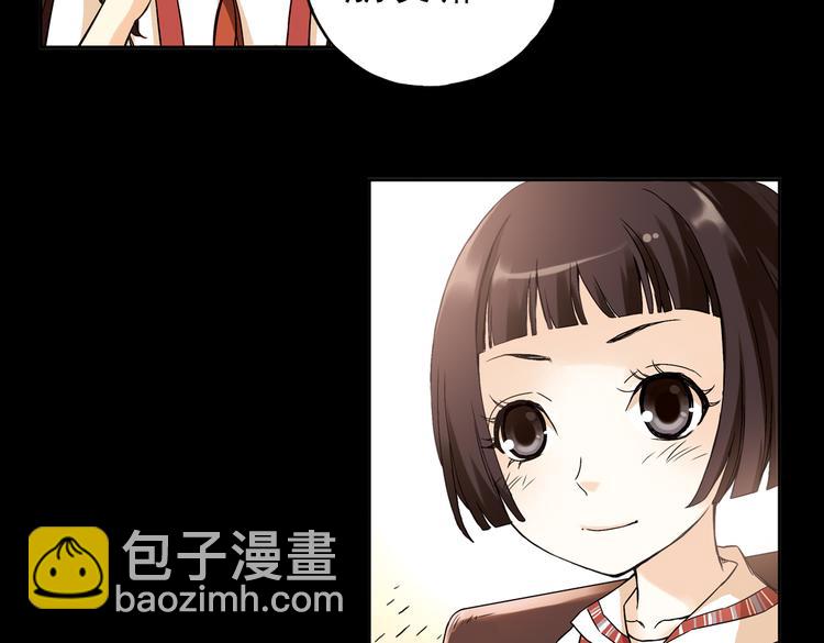 第7话 月光下的华尔兹（上）(1/2)-第7话