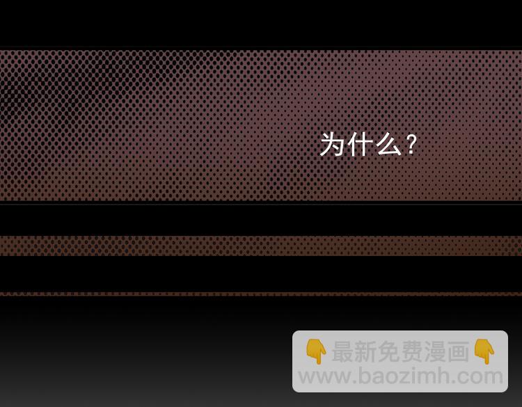 第7话 月光下的华尔兹（上）(1/2)-第7话