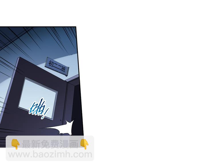 第7话 月光下的华尔兹（上）(1/2)-第7话