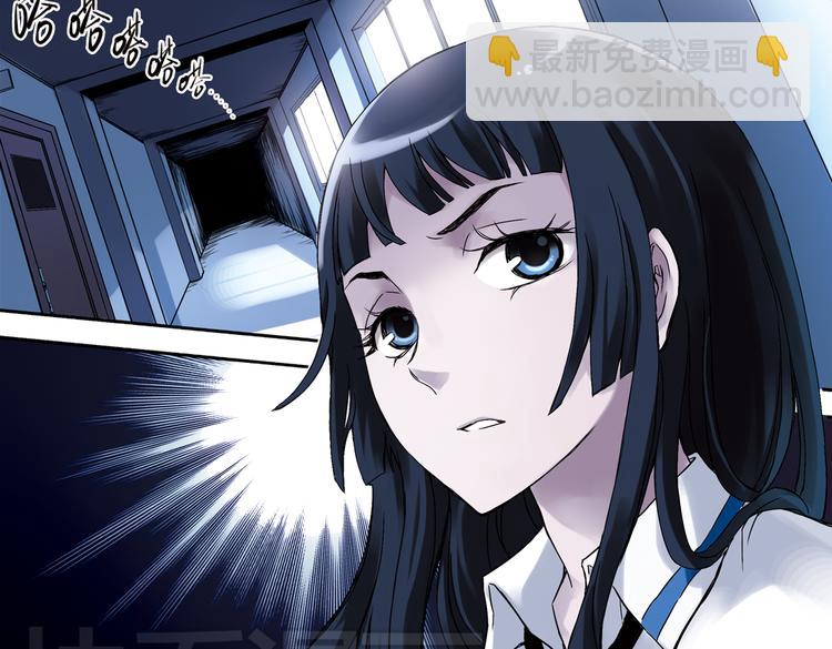 第7话 月光下的华尔兹（上）(1/2)-第7话