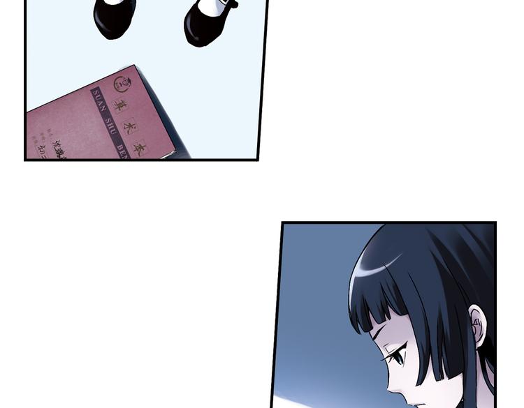 第7话 月光下的华尔兹（上）(1/2)-第7话