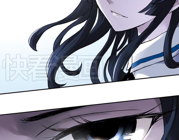 第7话 月光下的华尔兹（上）(1/2)-第7话