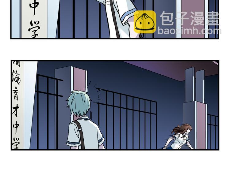 第7话 月光下的华尔兹（上）(1/2)-第7话