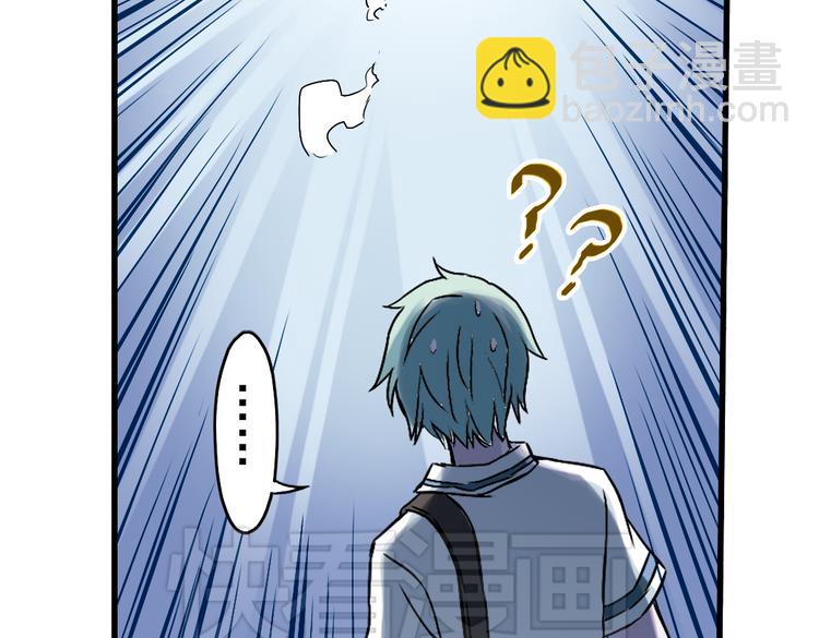 第7话 月光下的华尔兹（上）(1/2)-第7话