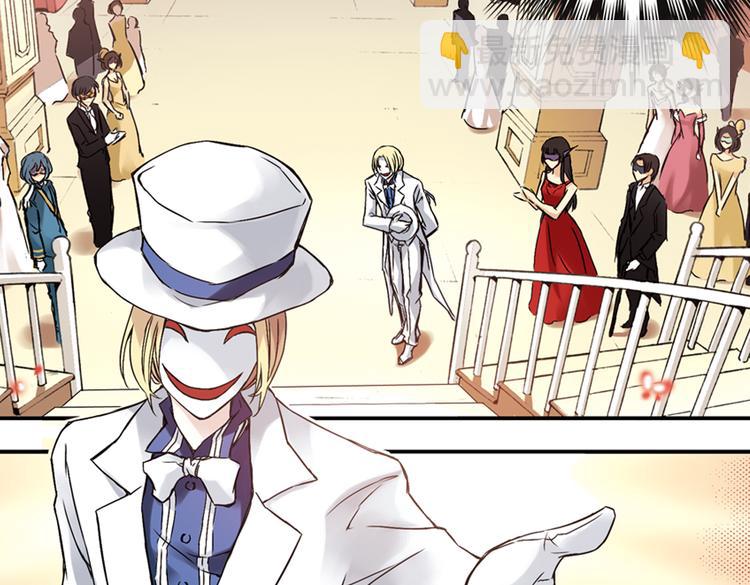 第7话 月光下的华尔兹（上）(1/2)-第7话