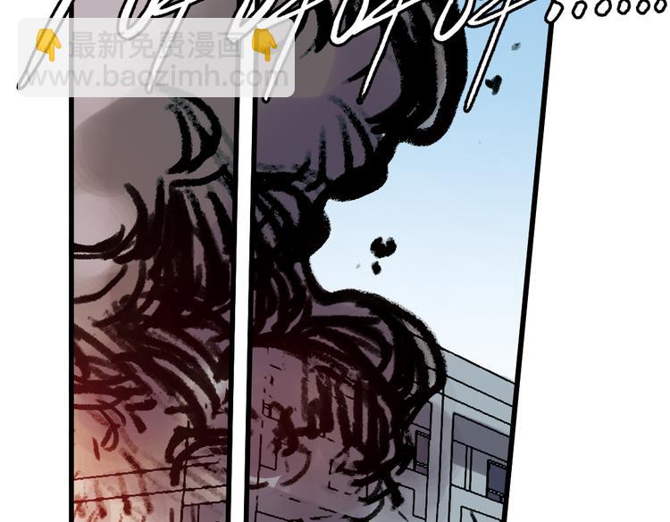 第61话 弹珠决胜！（上）(1/2)-第61话