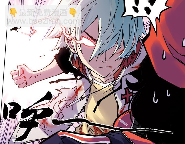 第61话 弹珠决胜！（上）(1/2)-第61话