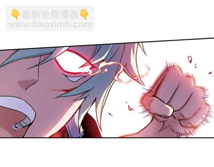 第61话 弹珠决胜！（上）(1/2)-第61话