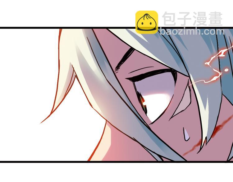 第61话 弹珠决胜！（上）(1/2)-第61话