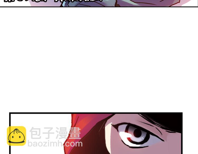 第61话 弹珠决胜！（上）(1/2)-第61话