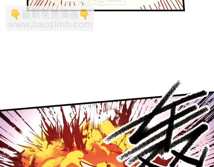 第61话 弹珠决胜！（上）(1/2)-第61话