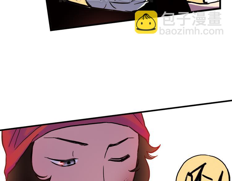 第61话 弹珠决胜！（上）(1/2)-第61话