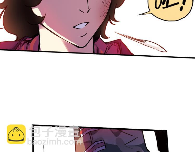 第61话 弹珠决胜！（上）(1/2)-第61话