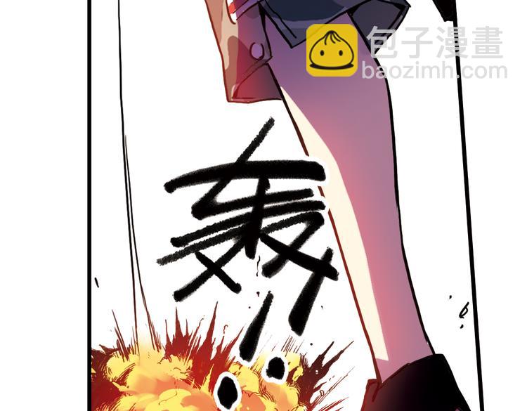 第61话 弹珠决胜！（上）(1/2)-第61话