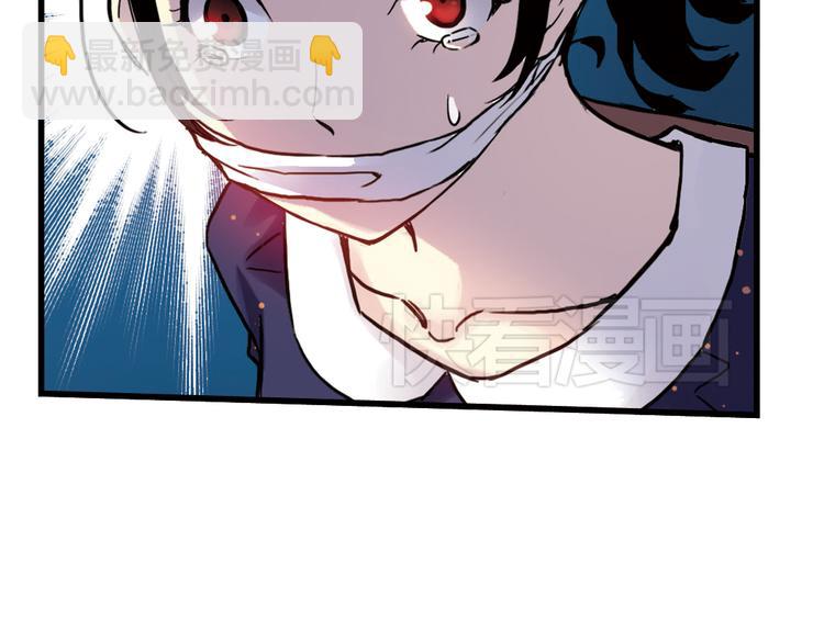 第61话 弹珠决胜！（上）(1/2)-第61话