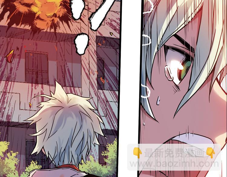 第61话 弹珠决胜！（上）(1/2)-第61话