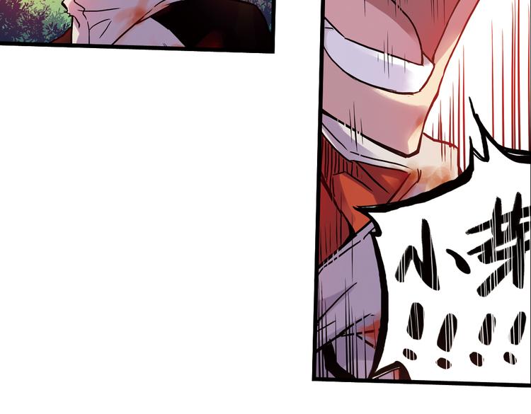 第61话 弹珠决胜！（上）(1/2)-第61话