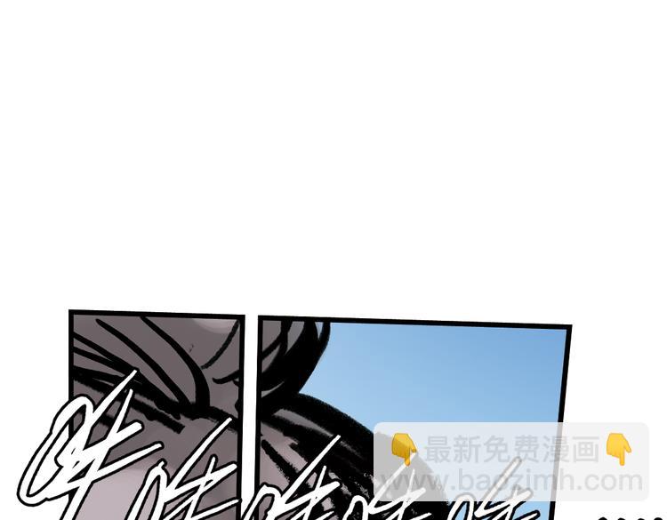 第61话 弹珠决胜！（上）(1/2)-第61话