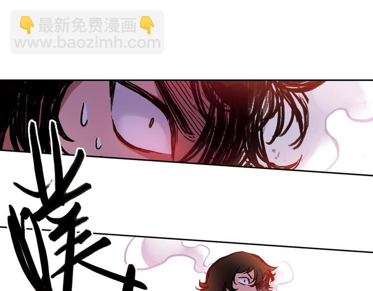 第63话 重回水星街137号（上）(1/2)-第63话