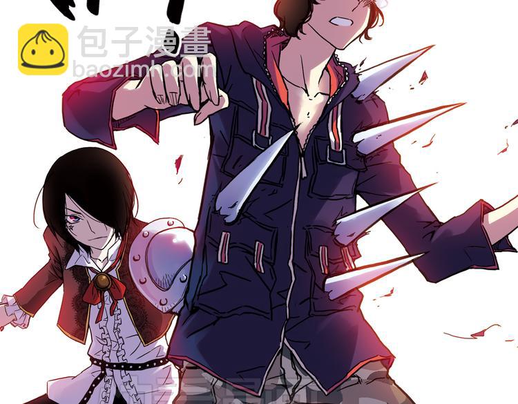 第63话 重回水星街137号（上）(1/2)-第63话