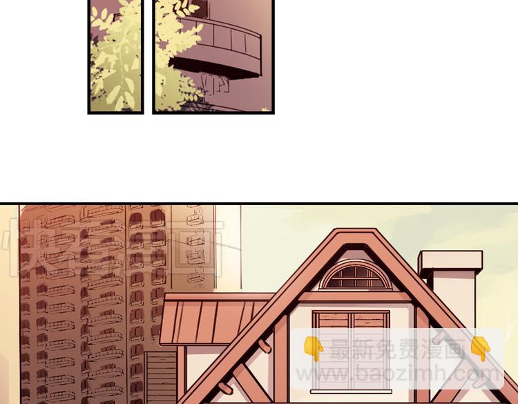 第63话 重回水星街137号（上）(1/2)-第63话