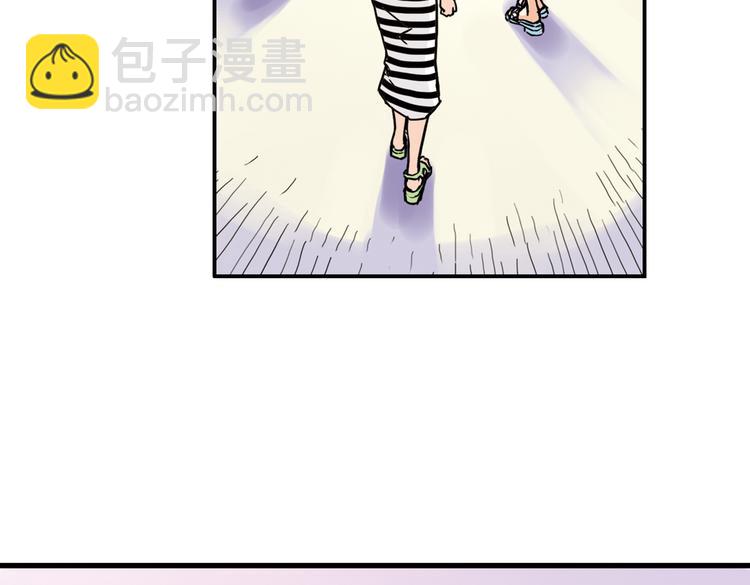 第63话 重回水星街137号（上）(1/2)-第63话