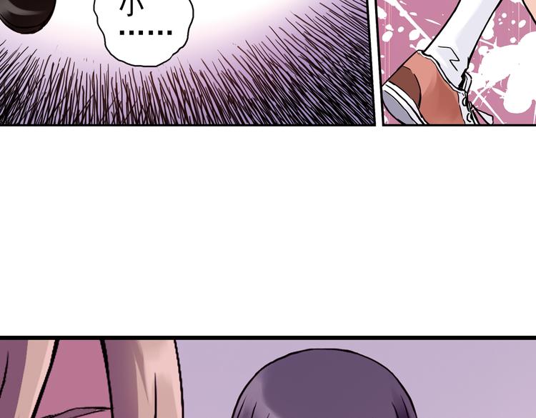 第65话 绝对不会倒下！（上）(1/2)-第65话