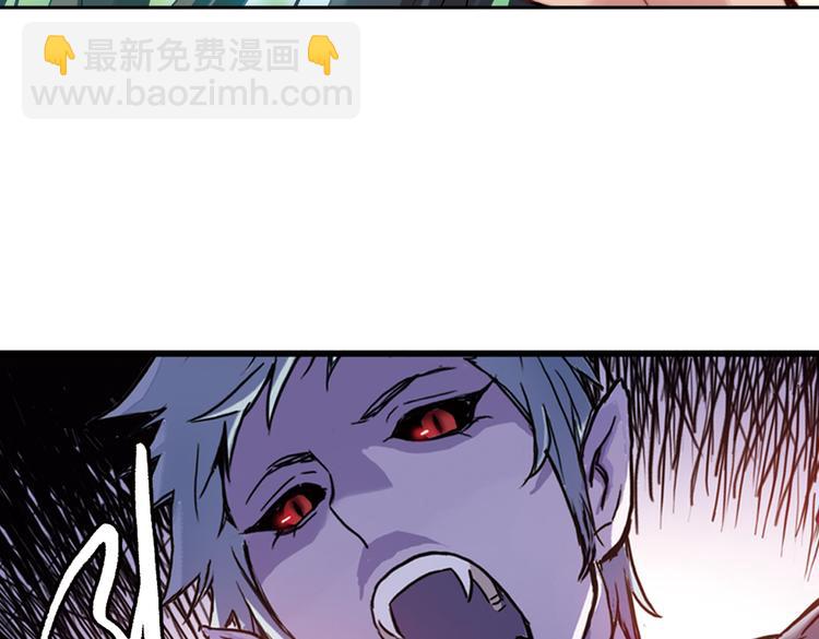 第65话 绝对不会倒下！（上）(1/2)-第65话